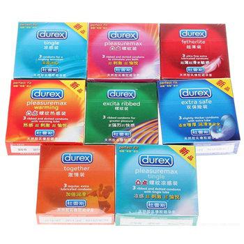 Preservativos Durex (preço)