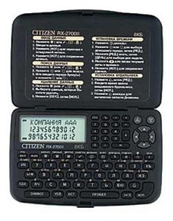Citizen elektronisches Notizbuch