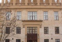 Строгановское Schule in Moskau - eine der besten künstlerischen Hochschulen des Landes