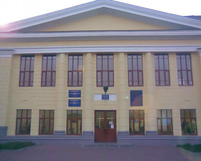 medical College of Ekaterinburg