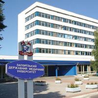 запорожский медицина университеті