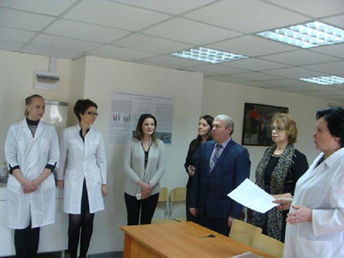 medical Academy Ekaterinburg faculties