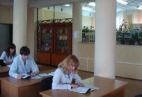 Medizinische Akademie (Ekaterinburg): die würde der Hochschule, die Fakultäten und Informationen für den handelnden