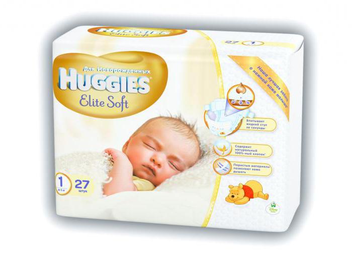 diapers for newborns with a cutout for the belly button