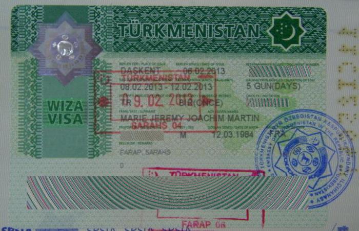 виза түркменстан үшін