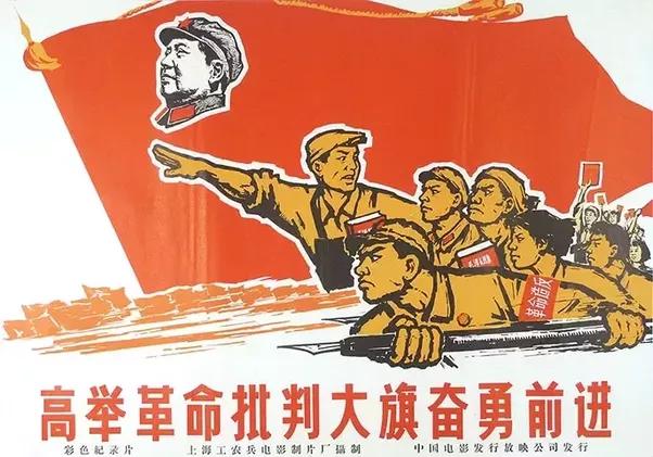 der Sowjetisch-chinesische Konflikt