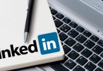 क्या है LinkedIn? समीक्षा पर पेशेवर सामाजिक नेटवर्क लिंक्डइन.