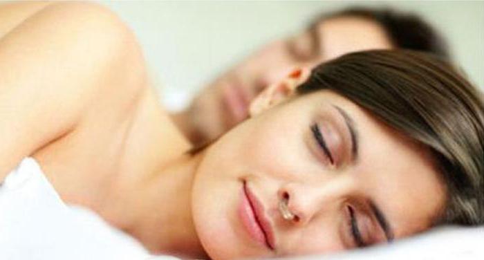 medical remedy for snoring in pharmacies