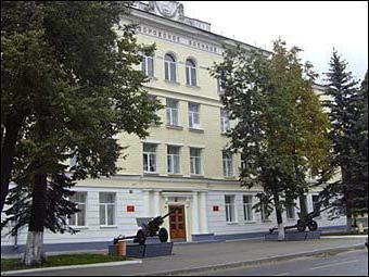kayıt suvorovskoe okulu