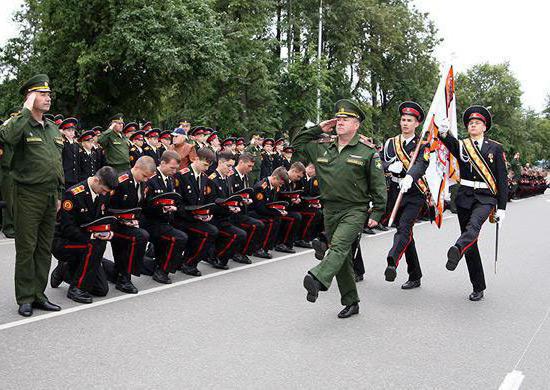 Suvorov military school g Tver
