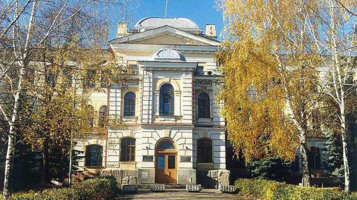 Universities of Penza list