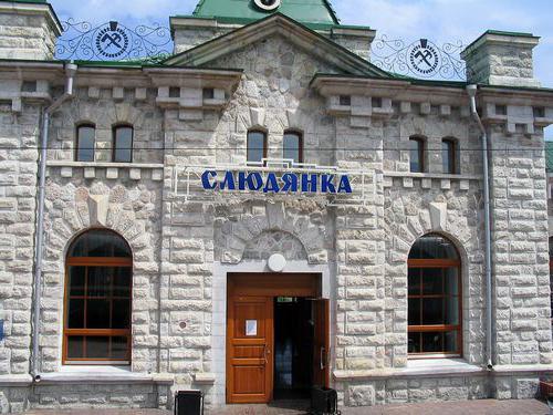 Circum-Baikal railway reviews
