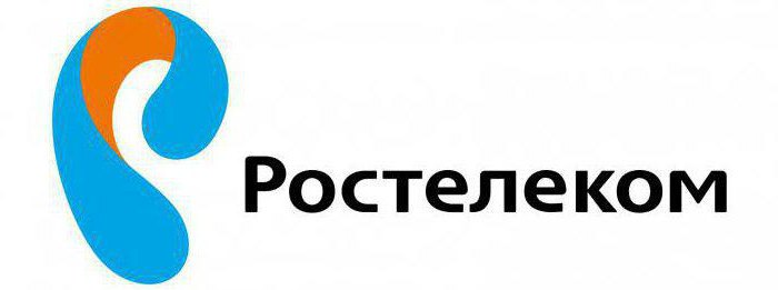 移动虚拟网络Rostelecom