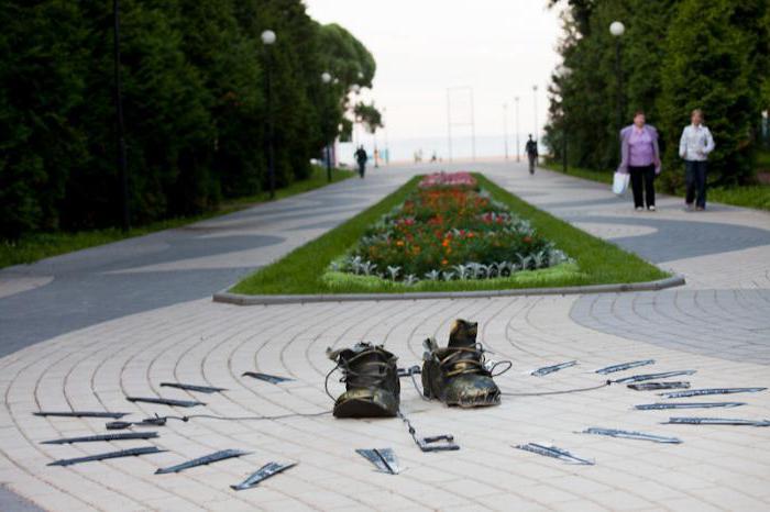 Zelenogorsk Park of culture and rest in Zelenogorsk