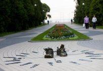 Зеленогорский Park für Kultur und Erholung: Foto, Beschreibung und Sehenswürdigkeiten