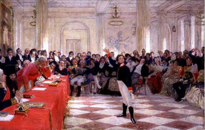Pushkin at the Lyceum examination, a description of a picture