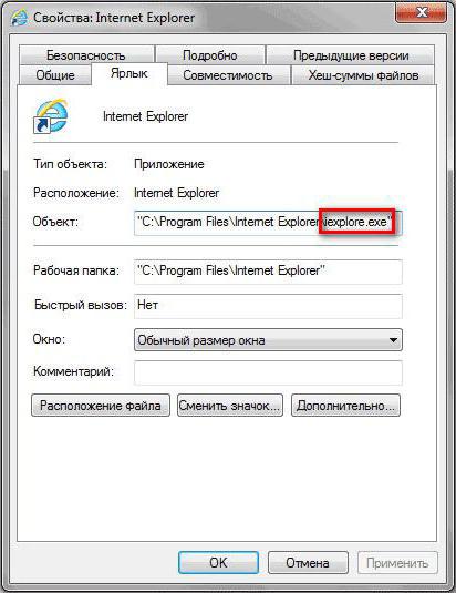 como remover anyprotect scanner