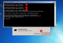 Missing operating system (Windows 7): што рабіць для выпраўлення сітуацыі?