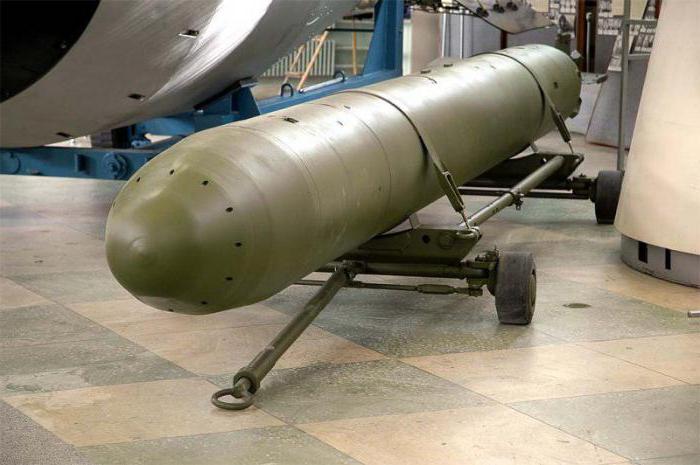 Soviet torpedo 15