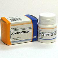 азитромицин пры цяжарнасці на ранніх тэрмінах