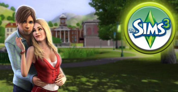 غش Sims 3 المال