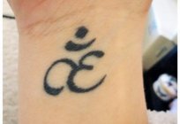 Татуювання напис на руку - чи варто робити?