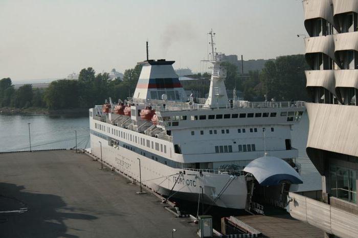 photo of ferry Georg OTS