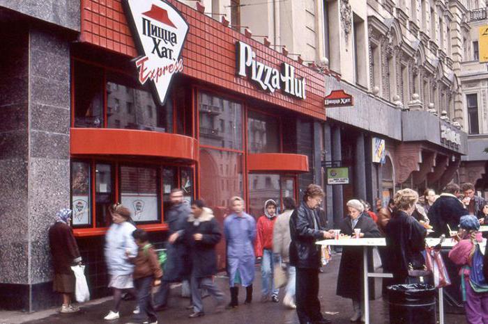 Pizza hut Moscow