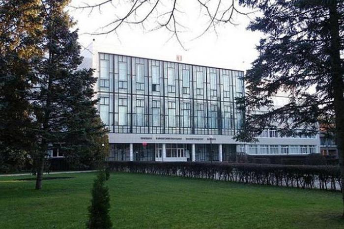 kocinska农业学院