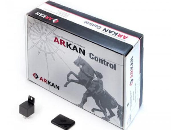 satellite alarm Arkan control reviews