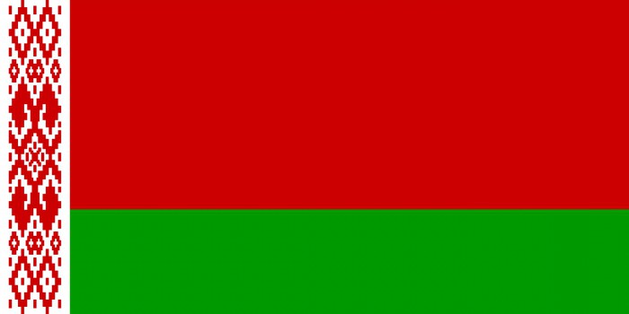 Bandeira de Madagascar e da Bielorrússia