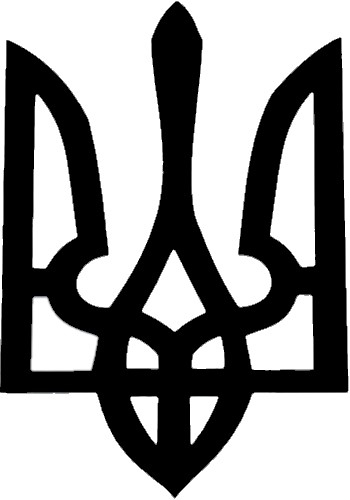 de ucrania de los símbolos de la