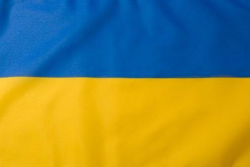 Dreizack ein Symbol der Ukraine