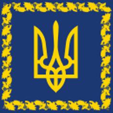 die nationale Symbolik der Ukraine