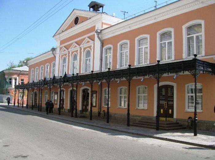 Astrakhan drama theatre