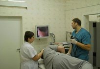 O hospital 20, Rostov-na-Donu: viajante, telefone, endereço. 20 hospital, Rostov-na-Donu: ressonância magnética, no hospital infantil, ginecologia, clínica 20 hospitais (Rostov-na-Donu)