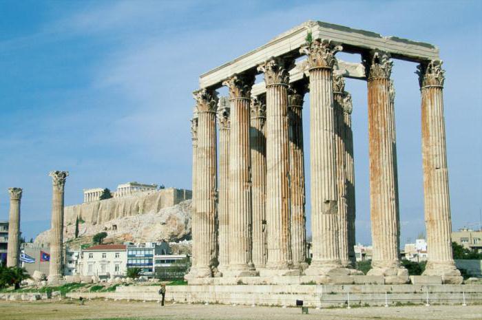 tour to Greece tourists