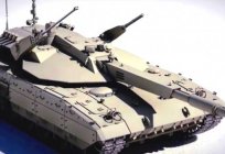 Characteristics Of The Object 195. Promising Russian tank of the fourth generation