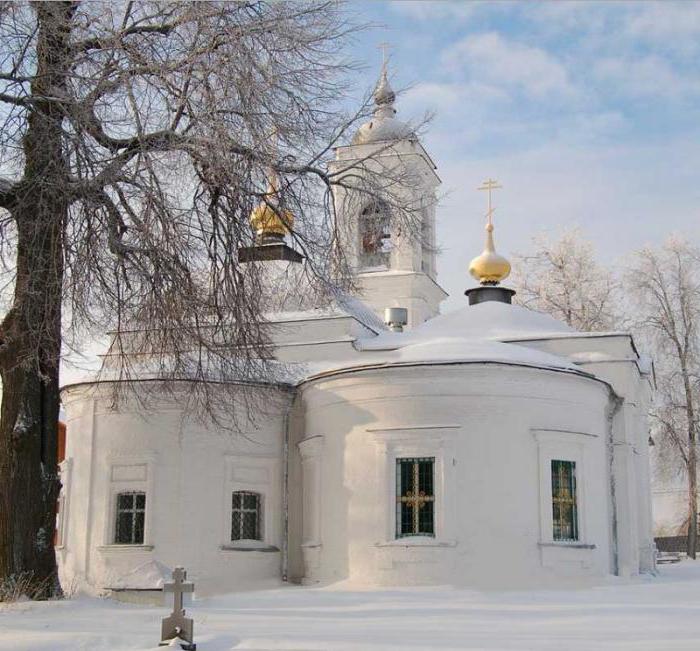 attractions Kolchugino Vladimir region