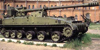 152 mm Tank 2с5 Hyazinthe