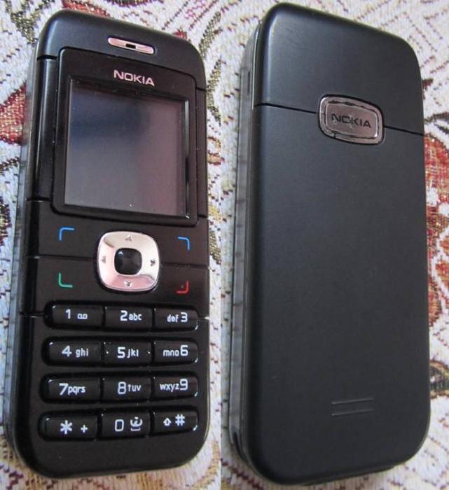 Nokia 6030 wyświetlacz