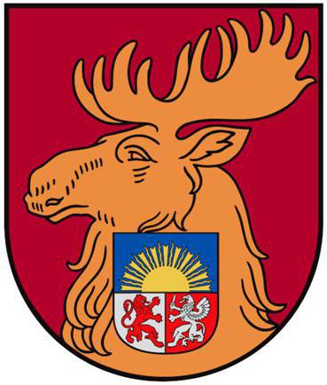 el escudo de armas de la ciudad