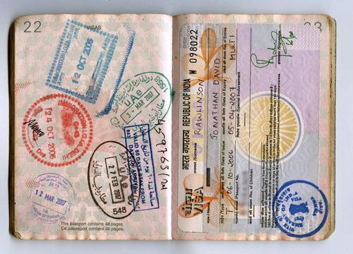 تأشيرة دخول إلى غوا الزمني