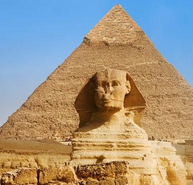 гісторыя старажытных егіпцян