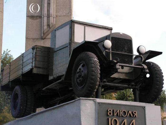  history of Ural automobile plant 