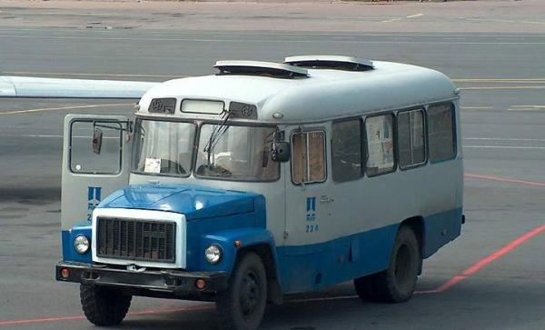otobüs КАвЗ 685