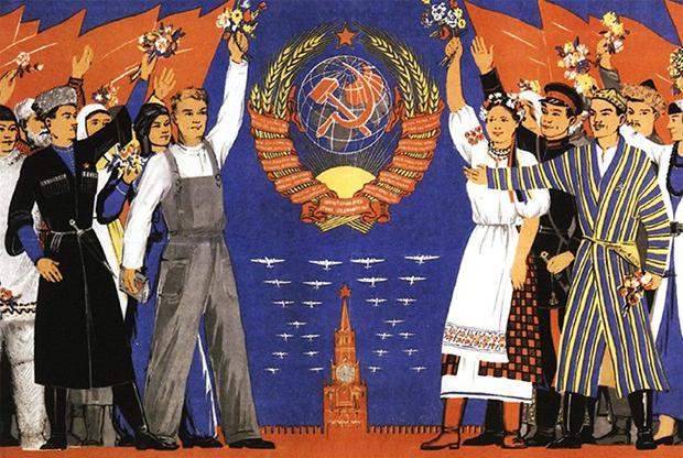 نص من روسيا الاتحادية الاشتراكية السوفياتية