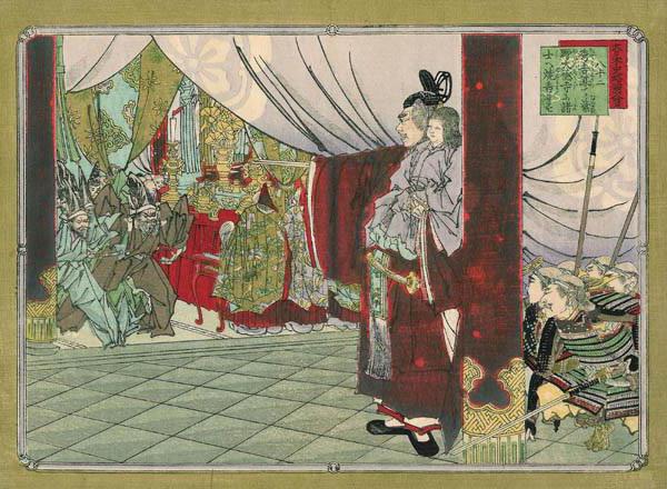 Hideyoshi Toyotomi.