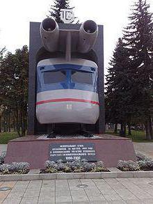 Train with jet engines of the USSR