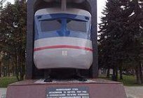 O primeiro jato de trem na URSS: história, características, fotos